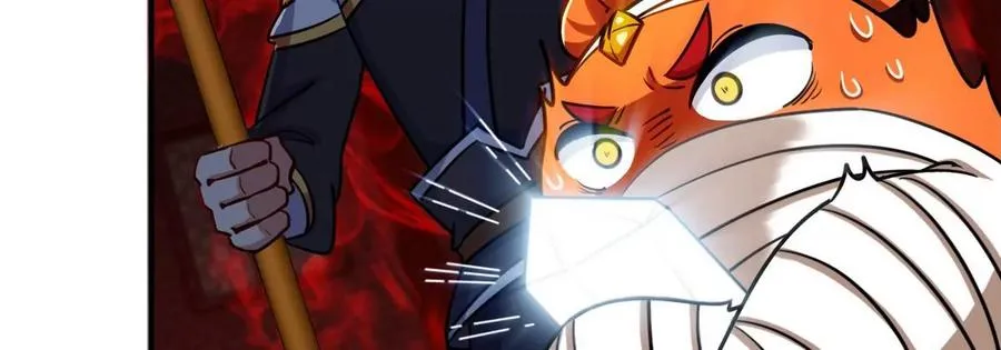 第070话 魔眼劫 第23页