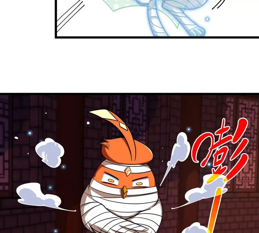 第070话 魔眼劫 第36页