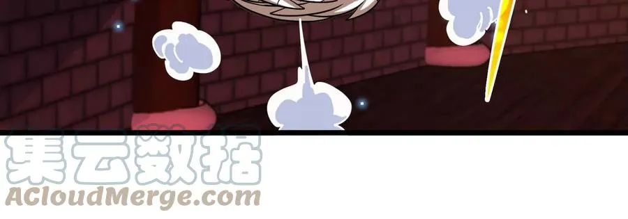 第070话 魔眼劫 第37页
