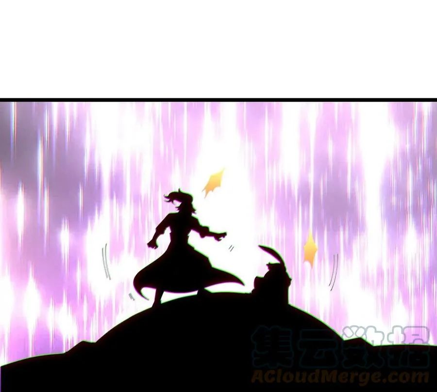 第070话 魔眼劫 第46页