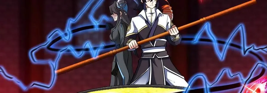 第070话 魔眼劫 第57页