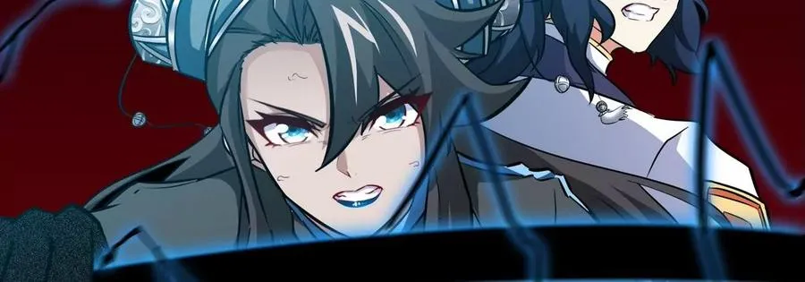第070话 魔眼劫 第63页