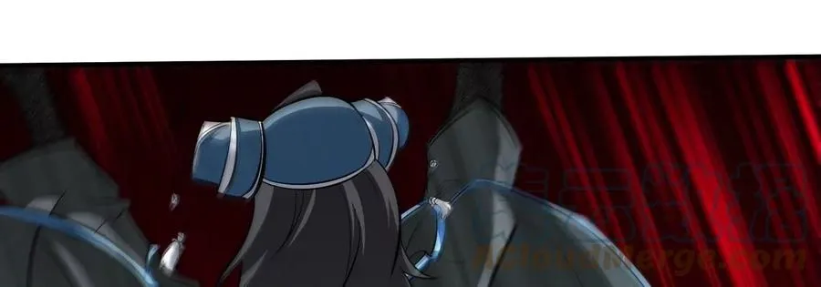第070话 魔眼劫 第67页