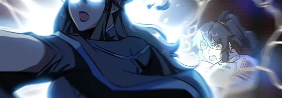 第070话 魔眼劫 第71页