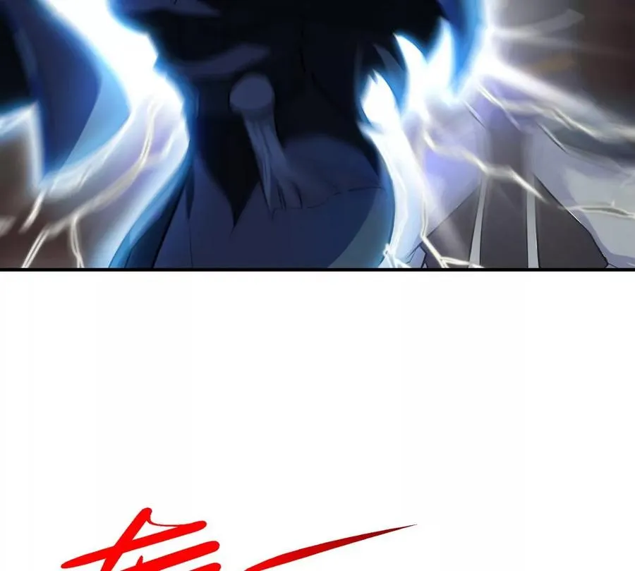 第070话 魔眼劫 第72页