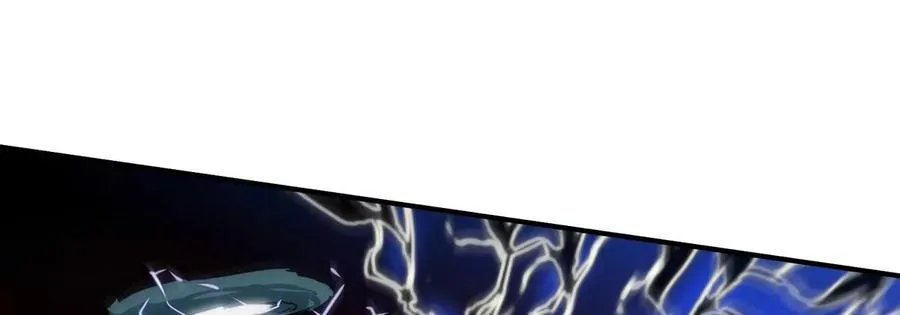 第070话 魔眼劫 第75页