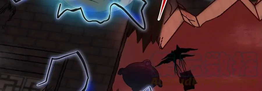 第070话 魔眼劫 第79页