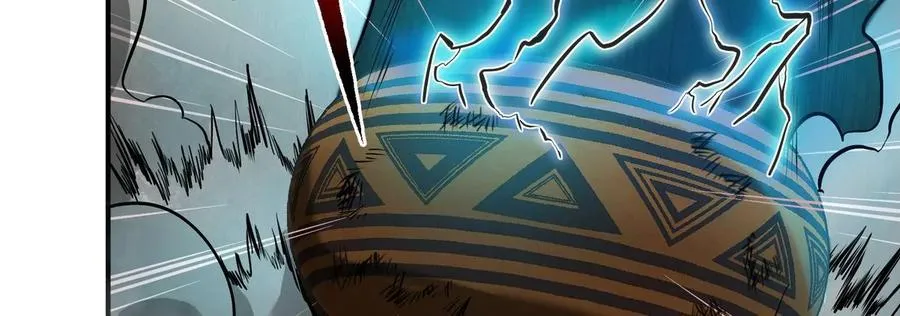 第070话 魔眼劫 第81页