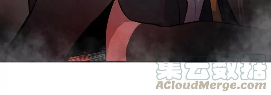 第070话 魔眼劫 第85页