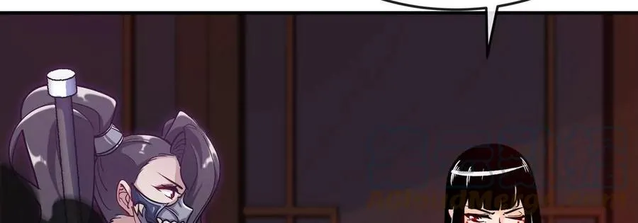 第069话 真元业火弹 第19页