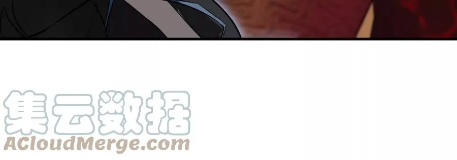第069话 真元业火弹 第61页