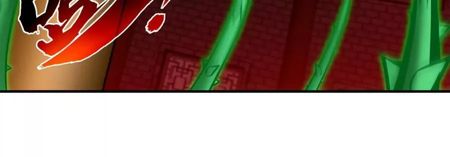 第069话 真元业火弹 第69页