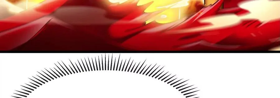 第069话 真元业火弹 第71页