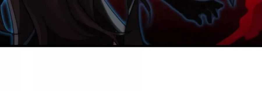 第069话 真元业火弹 第77页