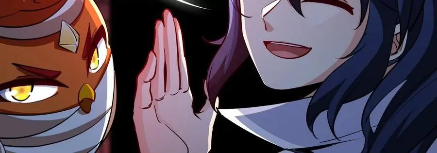 第068话 大喷子 第15页
