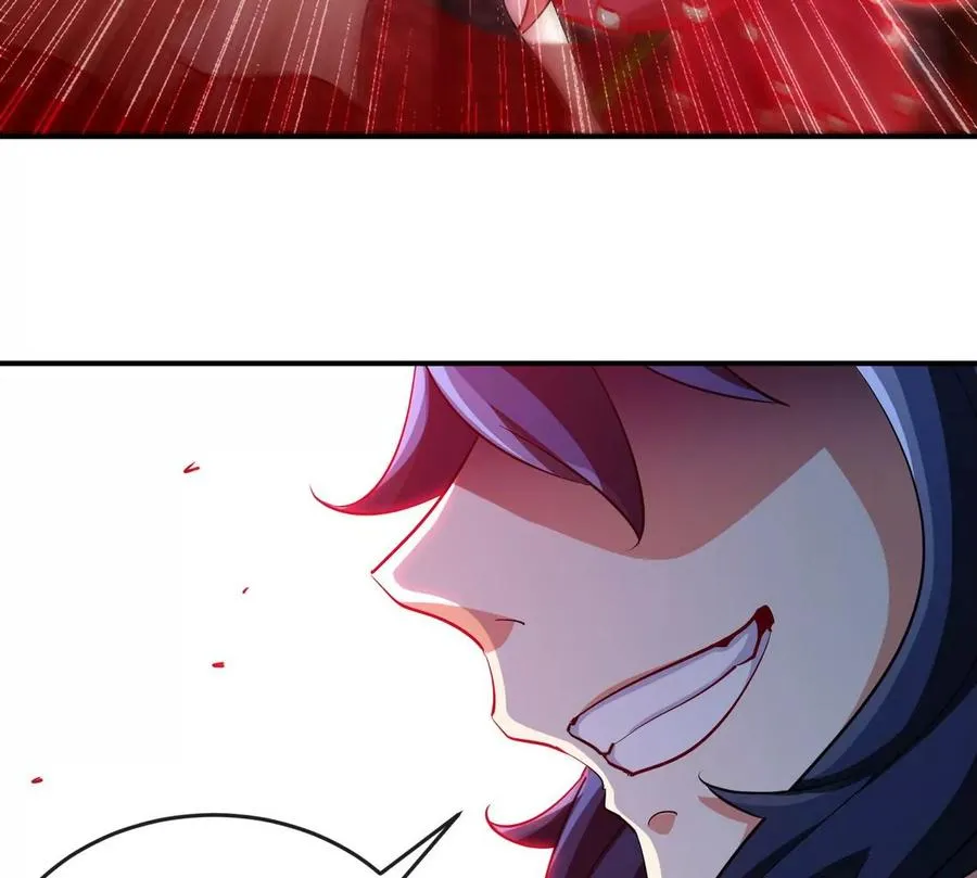 第068话 大喷子 第20页