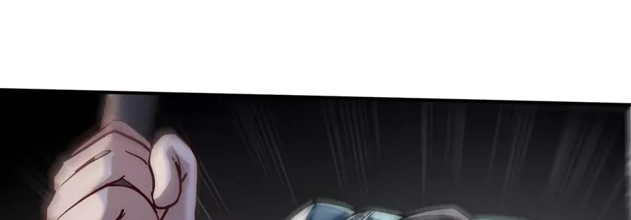 第068话 大喷子 第27页