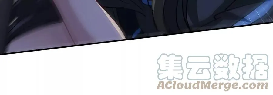 第068话 大喷子 第29页