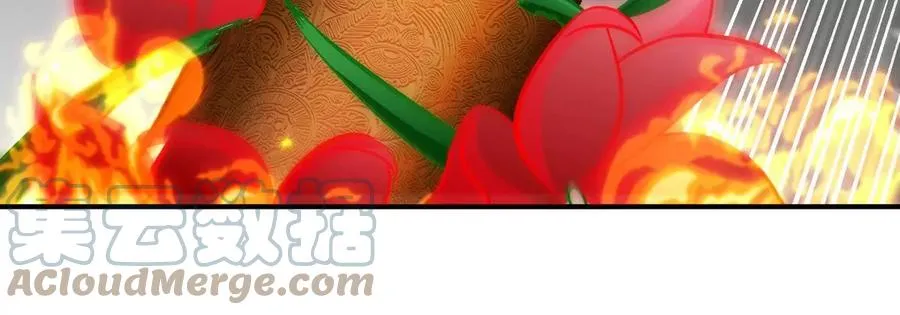 第068话 大喷子 第45页