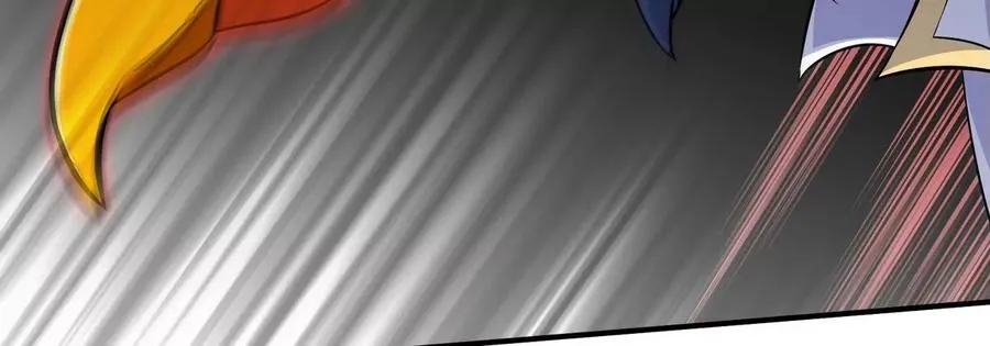第068话 大喷子 第47页