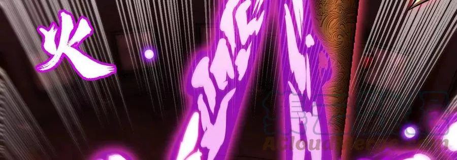 第068话 大喷子 第49页