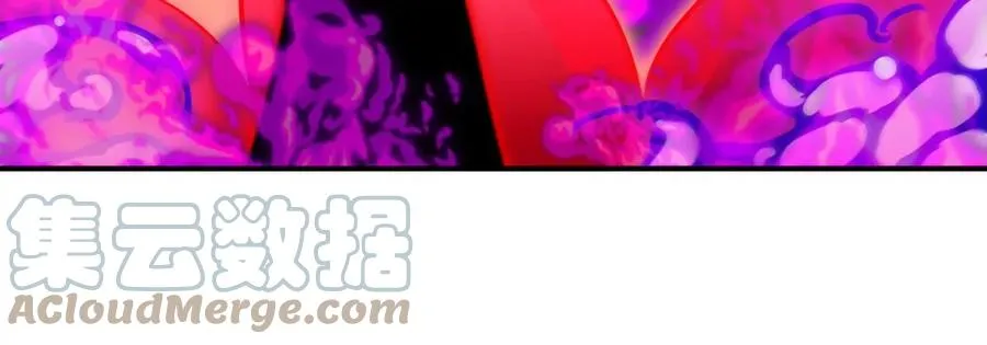 第068话 大喷子 第53页