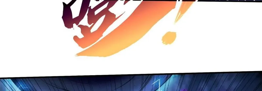 第068话 大喷子 第67页