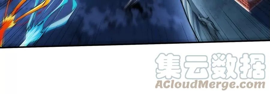 第068话 大喷子 第69页