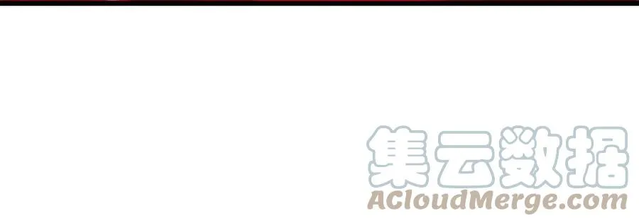 第068话 大喷子 第93页