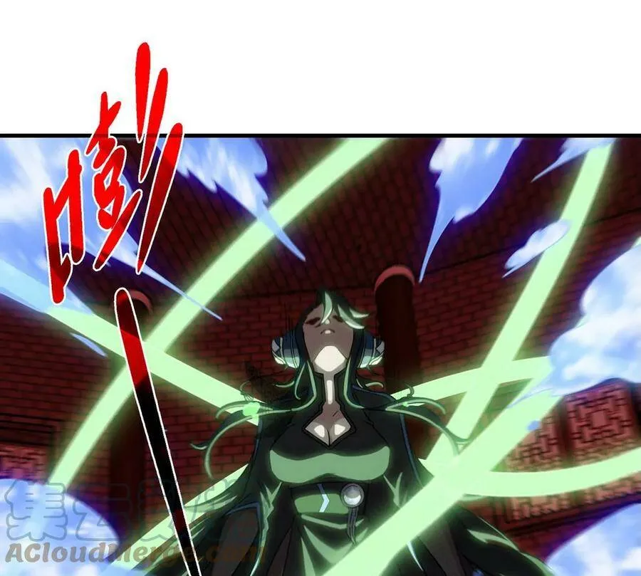 第067话 红莲鬼帅 第46页