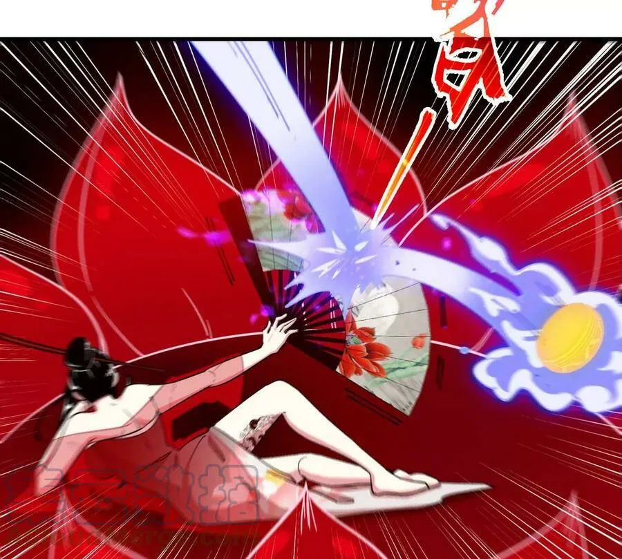 第067话 红莲鬼帅 第52页