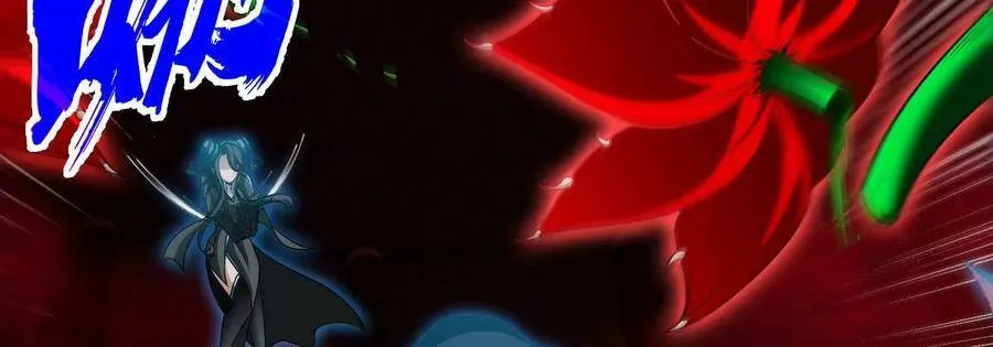 第067话 红莲鬼帅 第59页