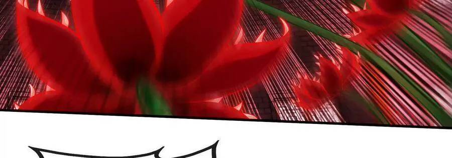第067话 红莲鬼帅 第63页