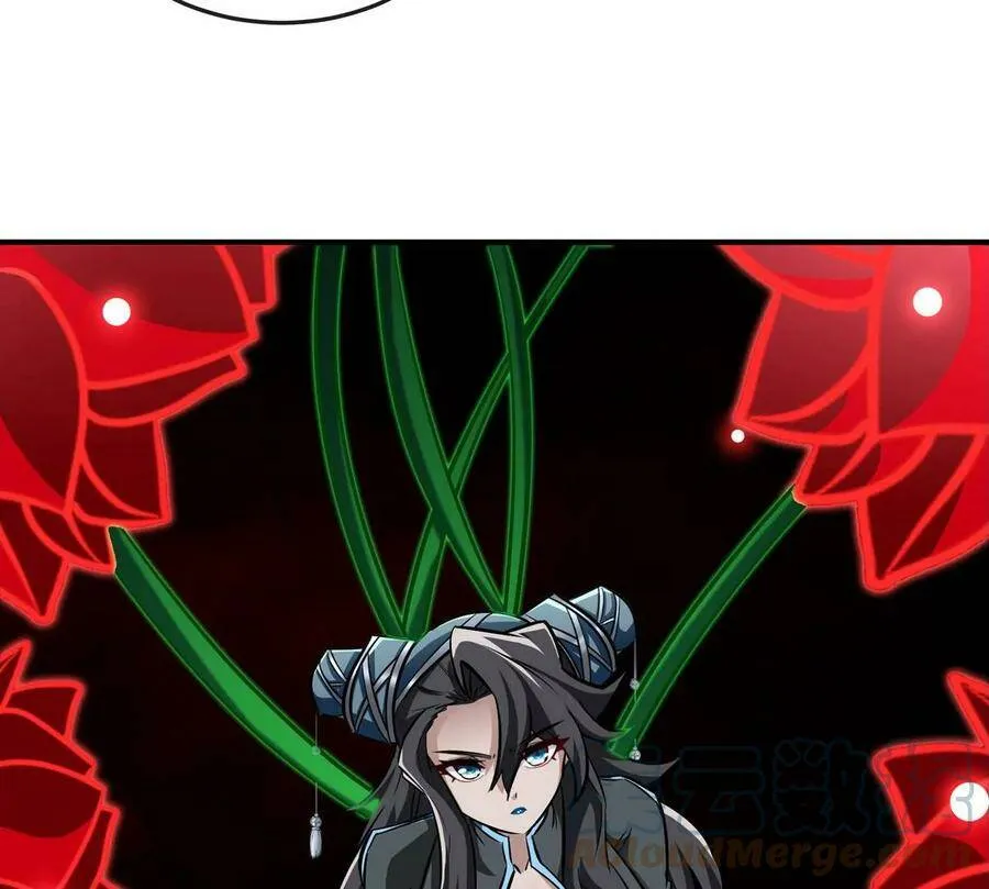 第067话 红莲鬼帅 第82页