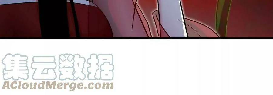 第067话 红莲鬼帅 第85页