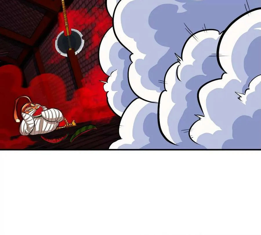 第066话 升级 第18页