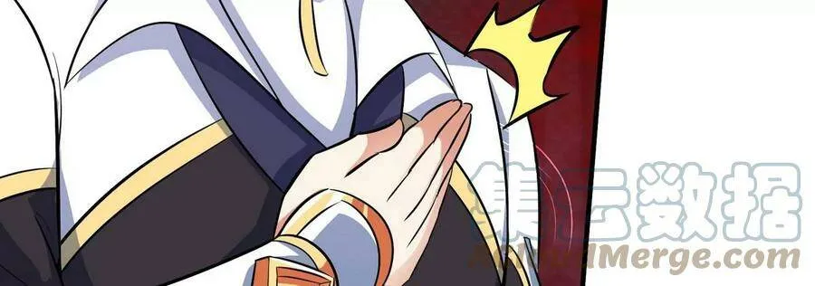 第065话 锻体功法 第55页