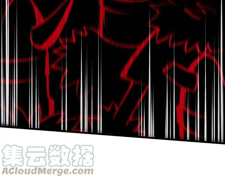 第065话 锻体功法 第73页