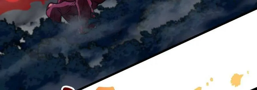第065话 锻体功法 第81页