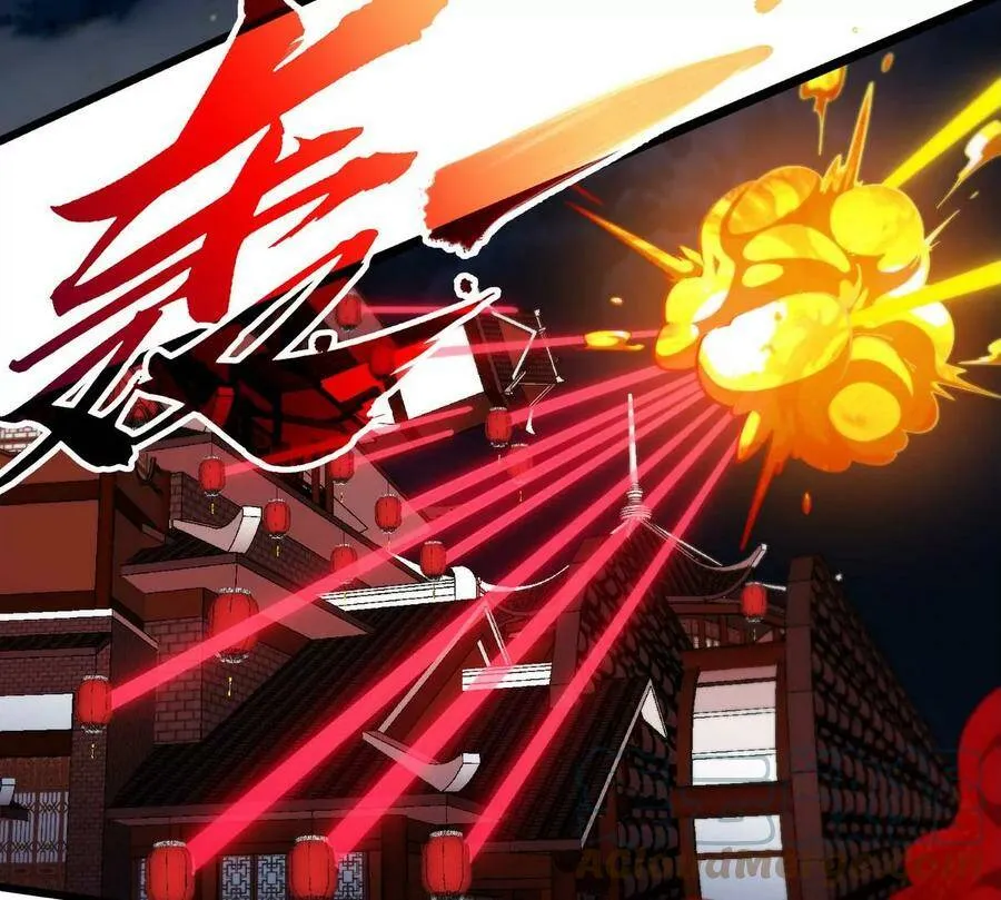 第065话 锻体功法 第82页