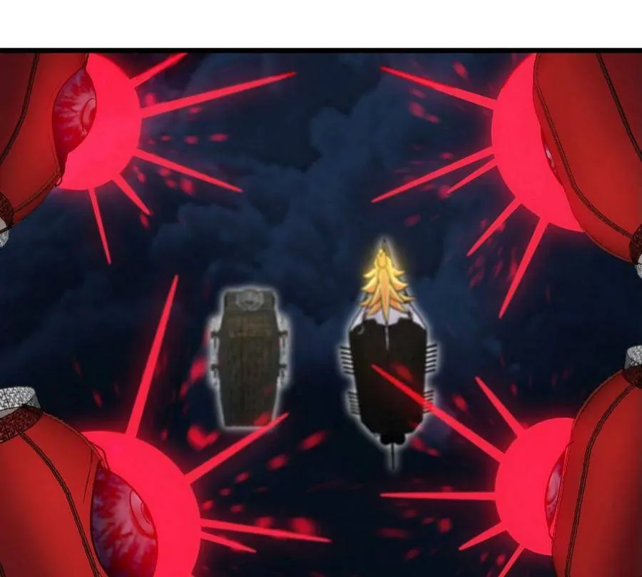 第065话 锻体功法 第84页