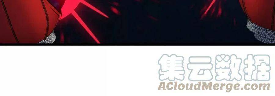 第065话 锻体功法 第85页