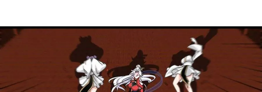 第065话 锻体功法 第89页