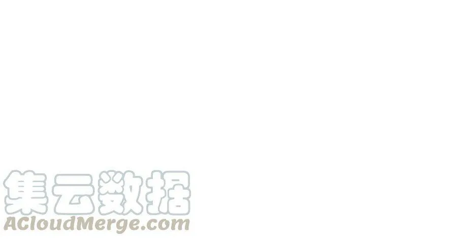 第064话 各路神仙 第85页
