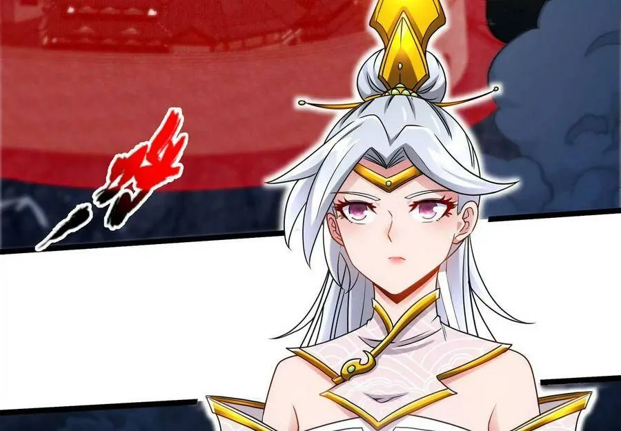 第063话 黄泉之魔 第9页