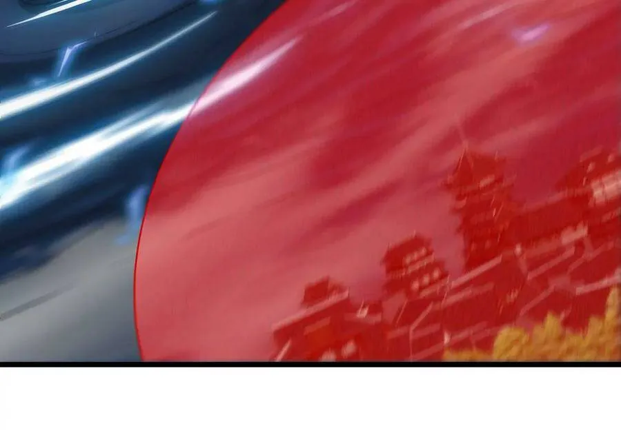 第063话 黄泉之魔 第13页