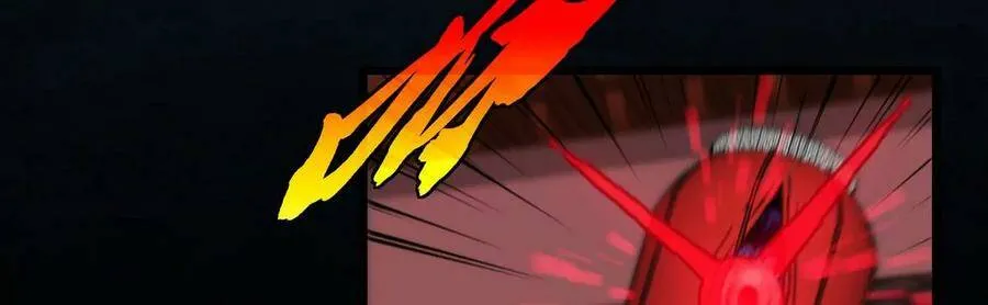 第063话 黄泉之魔 第25页