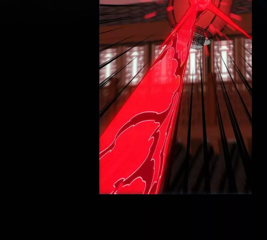 第063话 黄泉之魔 第26页