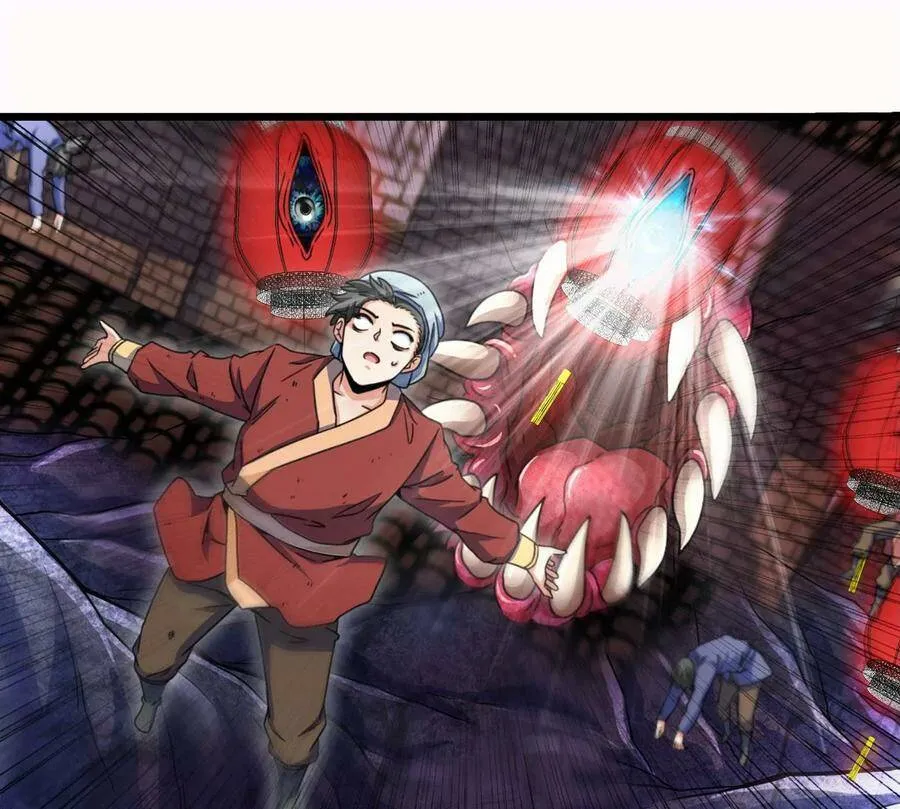 第063话 黄泉之魔 第38页