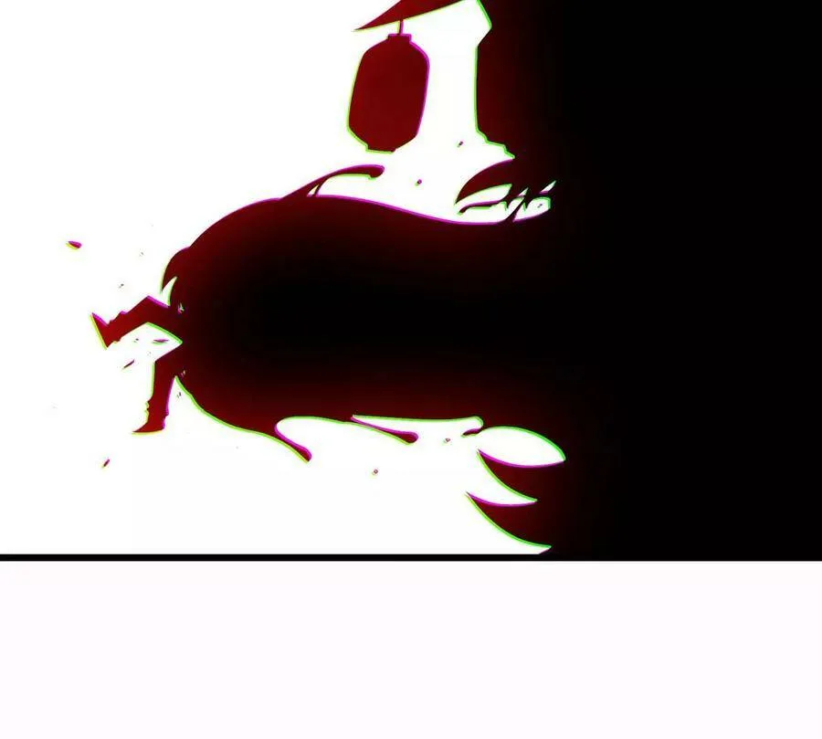 第063话 黄泉之魔 第40页